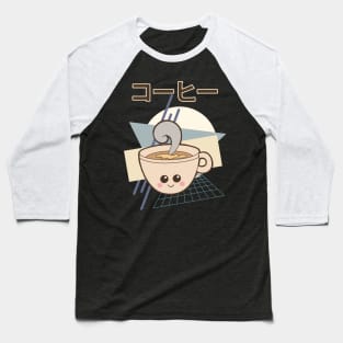 Kawaii Coffee Japanese 90s Retro Style Baseball T-Shirt